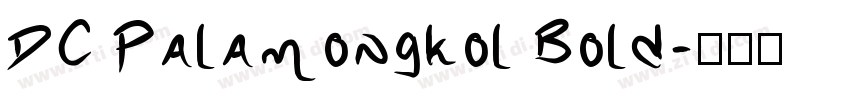 DC Palamongkol Bold字体转换